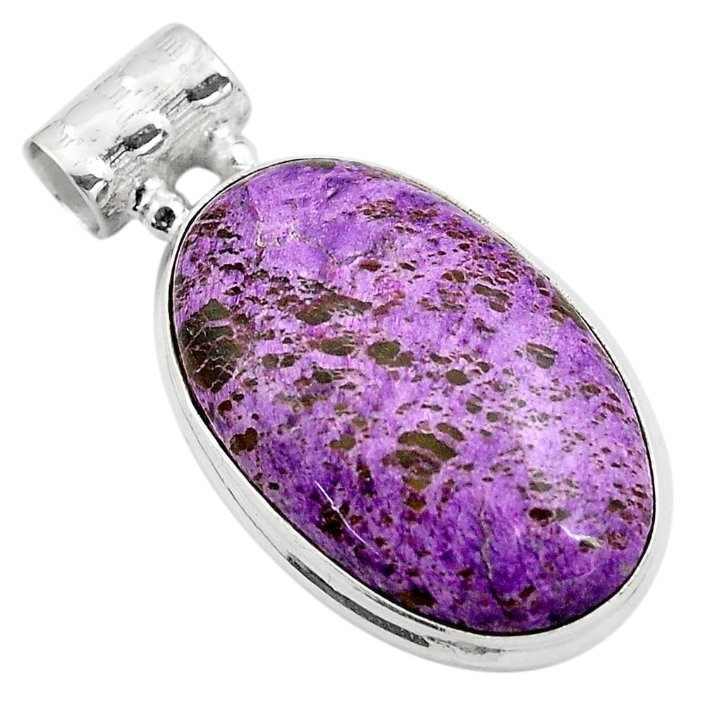 15.65cts natural purple purpurite 925 sterling silver pendant jewelry p85381