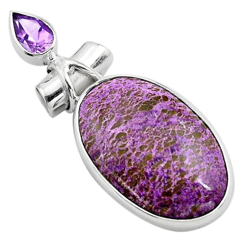 17.07cts natural purple purpurite amethyst 925 sterling silver pendant p85385