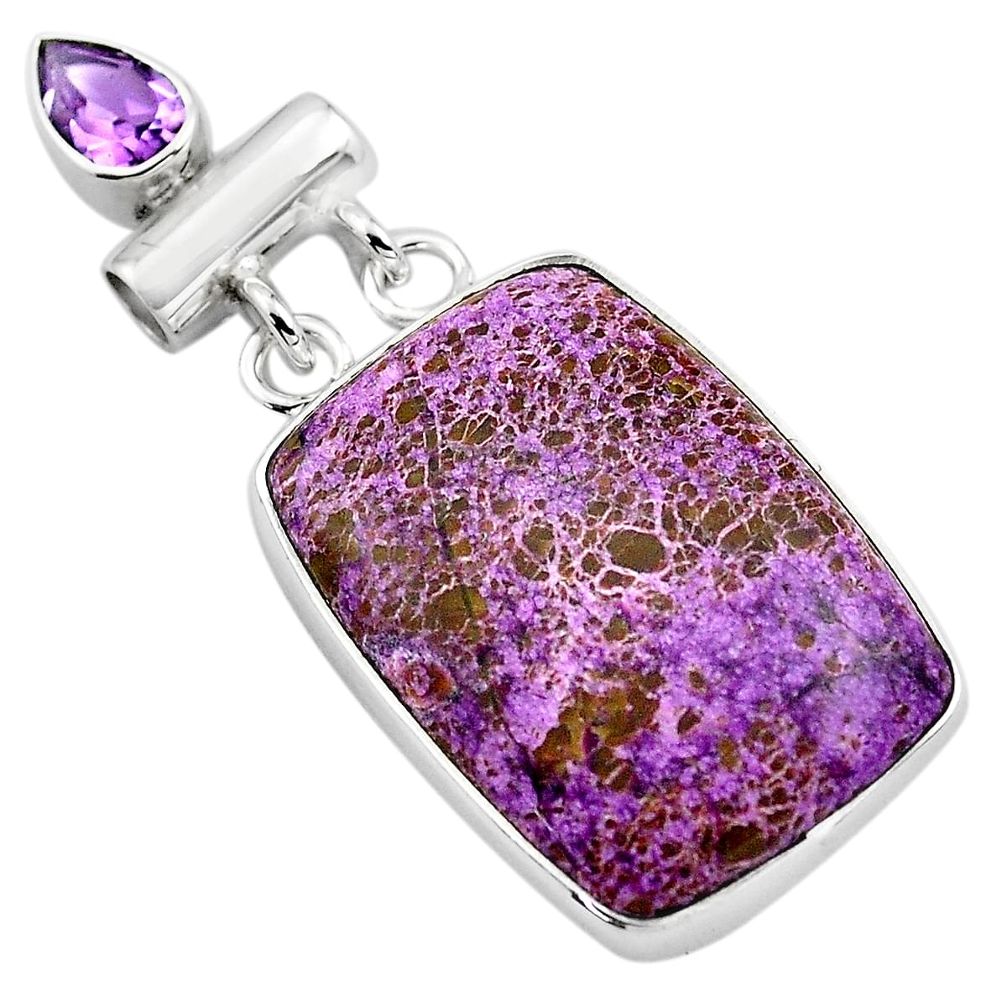 19.72cts natural purple purpurite amethyst 925 sterling silver pendant p85392