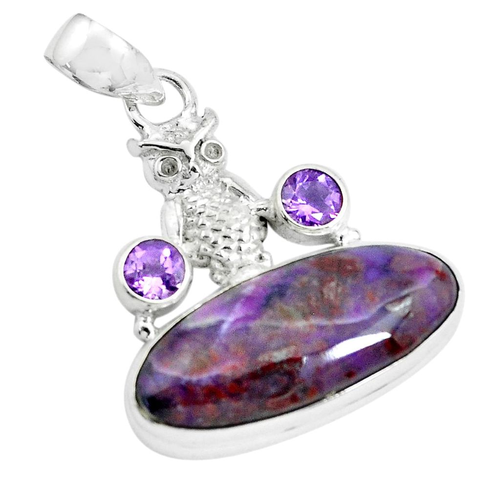 18.94cts natural purple sugilite amethyst 925 sterling silver owl pendant p69560