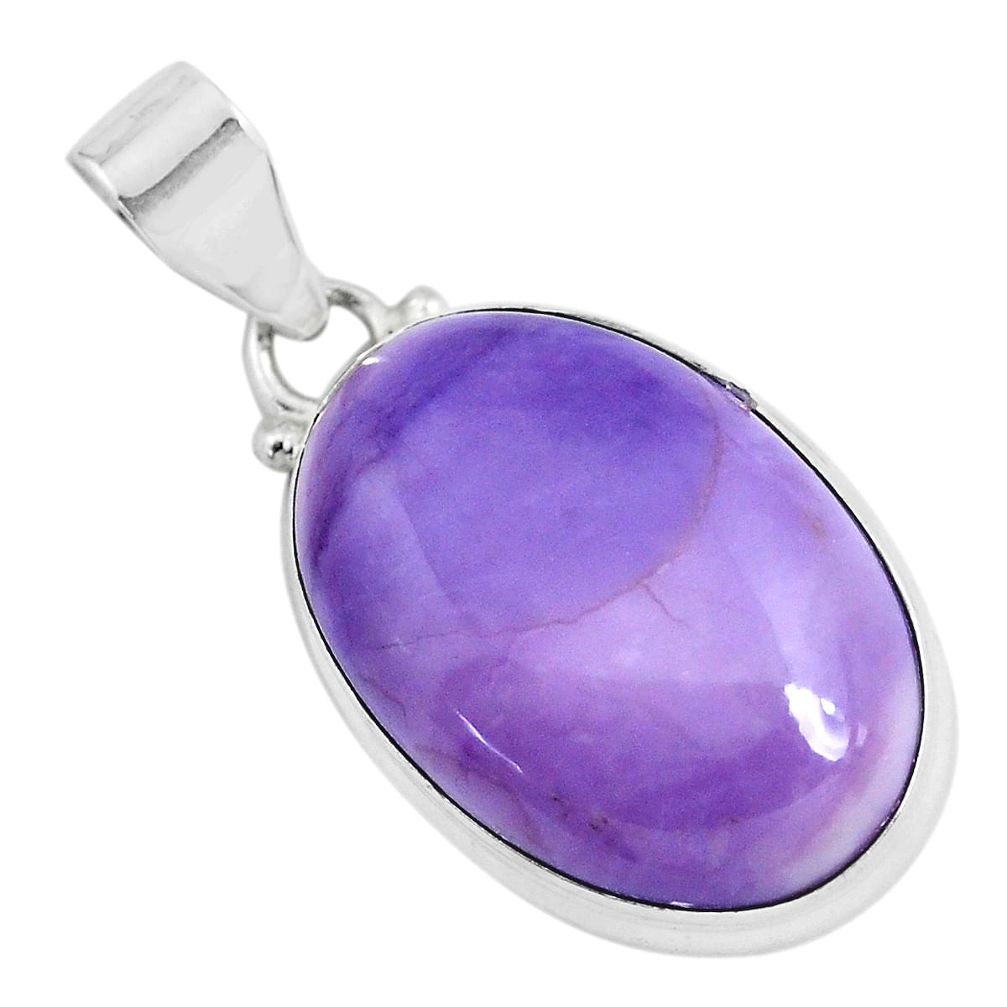 17.55cts natural purple tiffany stone 925 sterling silver pendant jewelry p46086