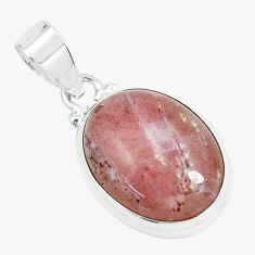 16.73cts natural red strawberry quartz 925 sterling silver pendant p65882