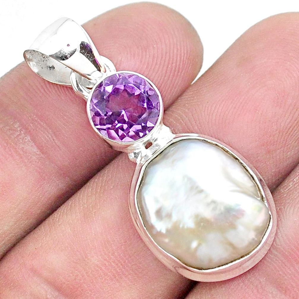 13.55cts natural white pearl amethyst 925 sterling silver pendant jewelry p49575