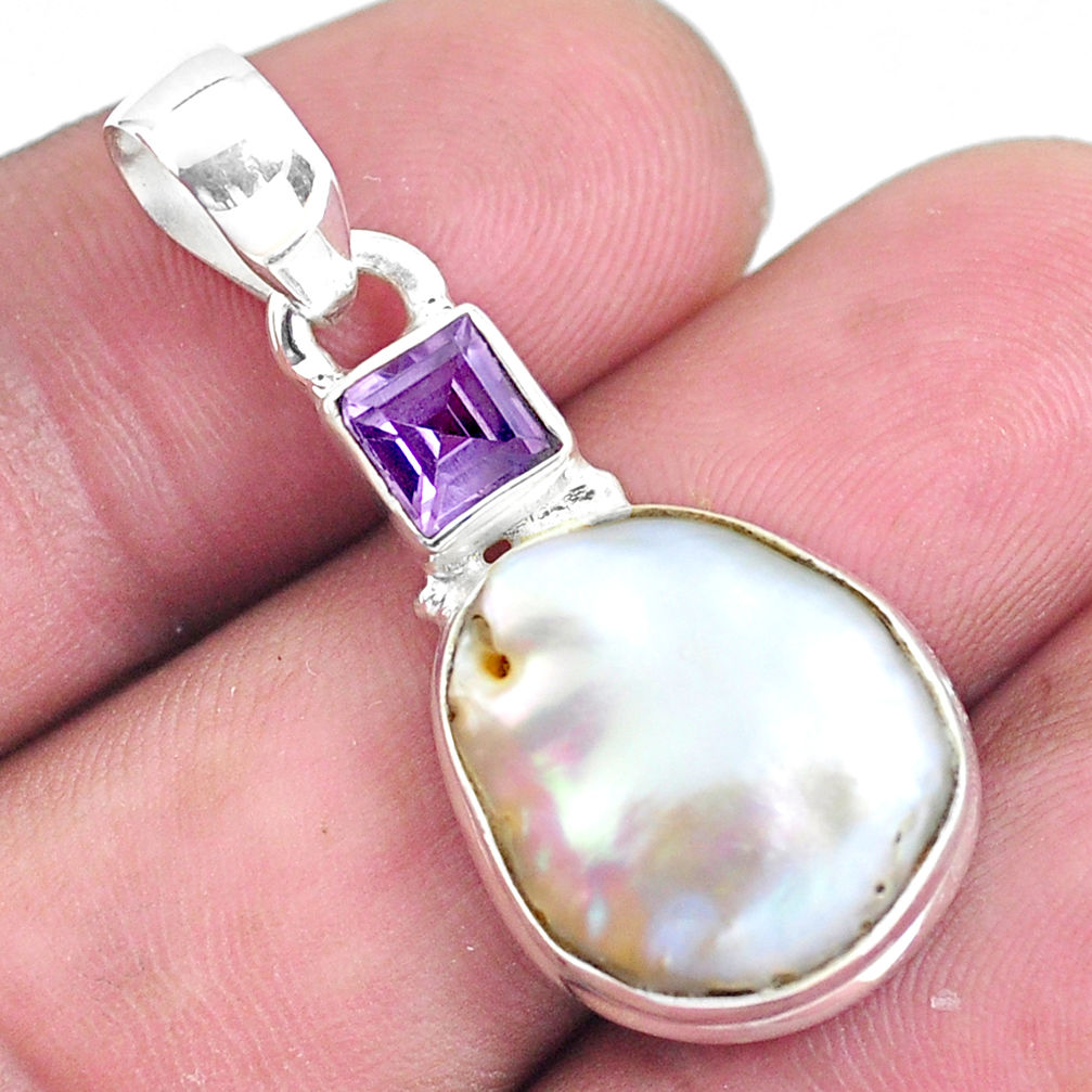 11.57cts natural white pearl amethyst 925 sterling silver pendant jewelry p58797