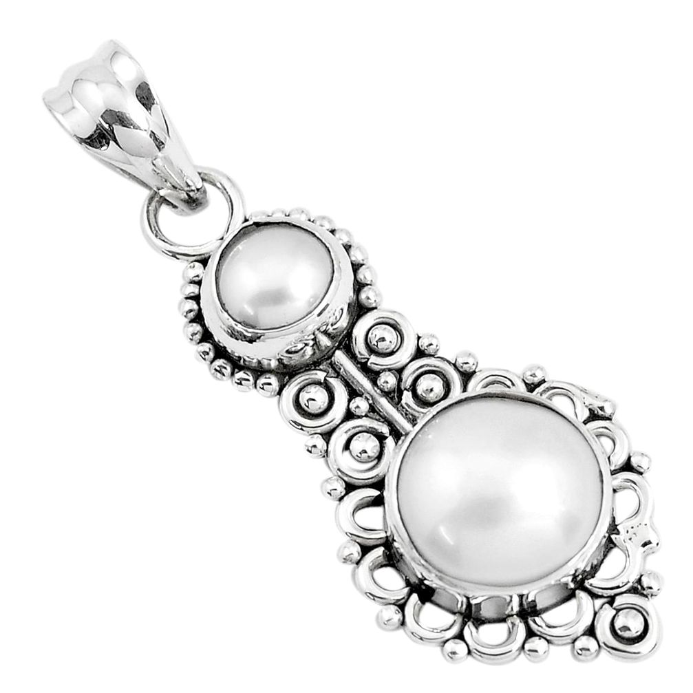 6.54cts natural white pearl round 925 sterling silver pendant jewelry p39427