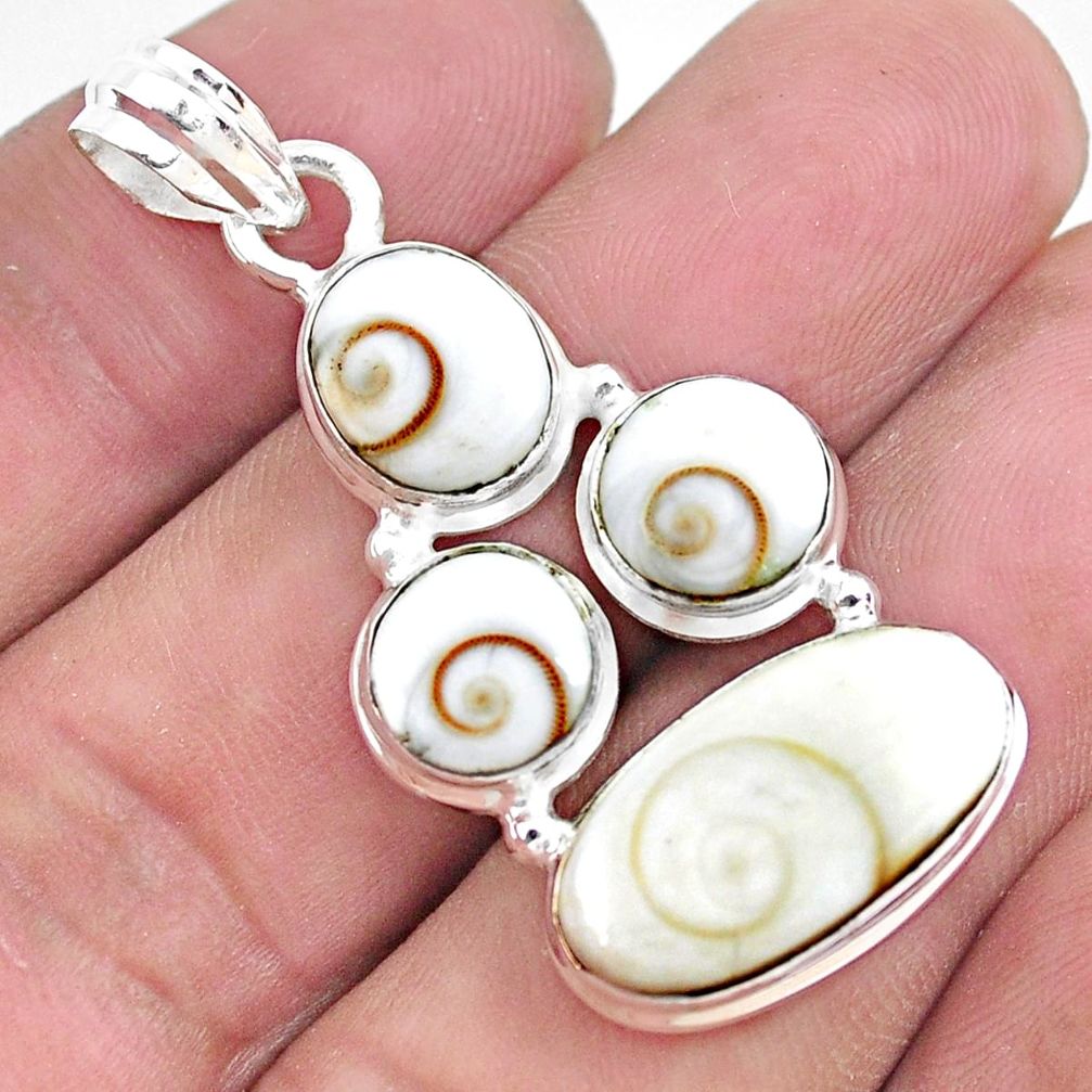 16.70cts natural white shiva eye 925 sterling silver pendant jewelry p49582