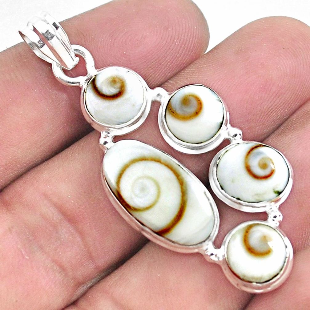 22.59cts natural white shiva eye 925 sterling silver pendant jewelry p49586