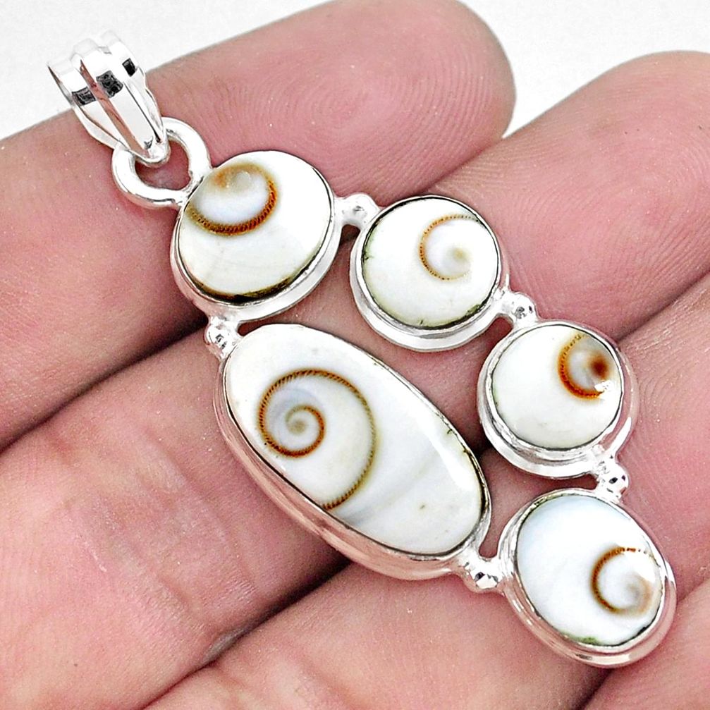 21.20cts natural white shiva eye 925 sterling silver pendant jewelry p49591