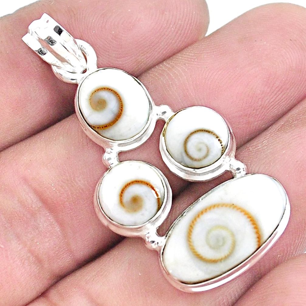 15.47cts natural white shiva eye 925 sterling silver pendant jewelry p49595