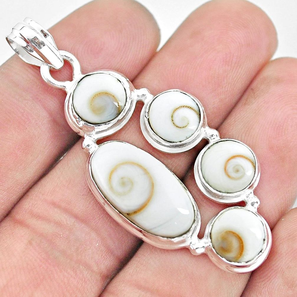 18.49cts natural white shiva eye 925 sterling silver pendant jewelry p58993