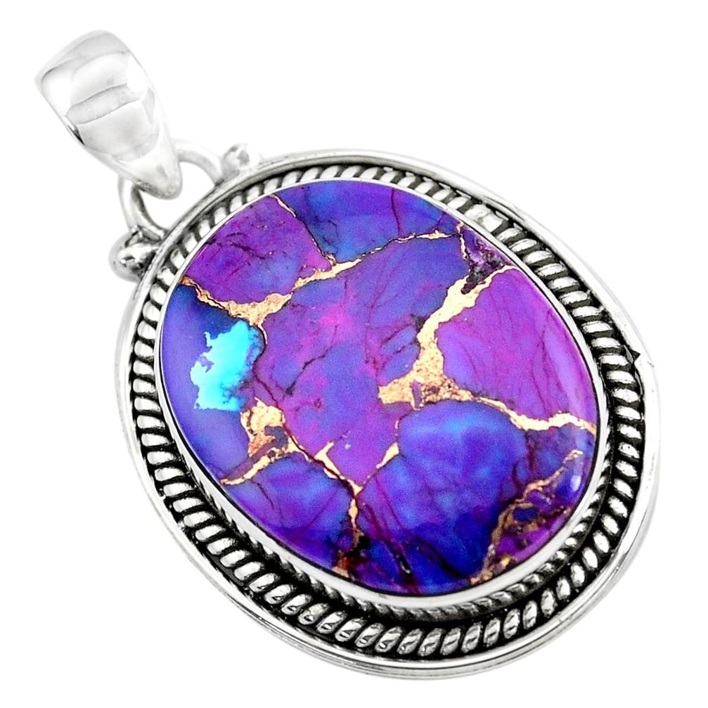 15.85cts purple copper turquoise 925 sterling silver pendant jewelry p41183