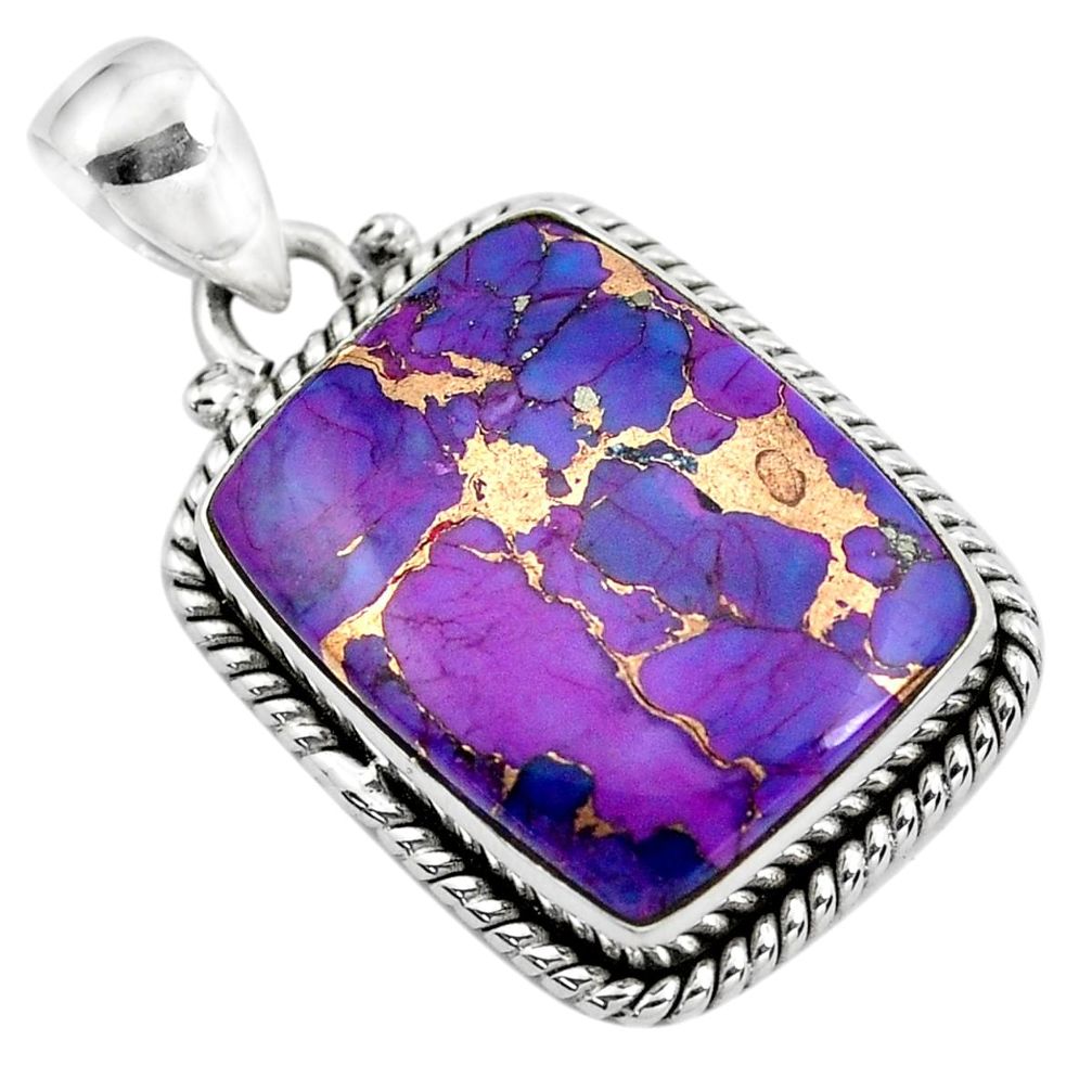 15.55cts purple copper turquoise 925 sterling silver pendant jewelry p41186