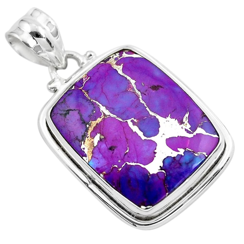 16.87cts purple copper turquoise 925 sterling silver pendant jewelry p41187