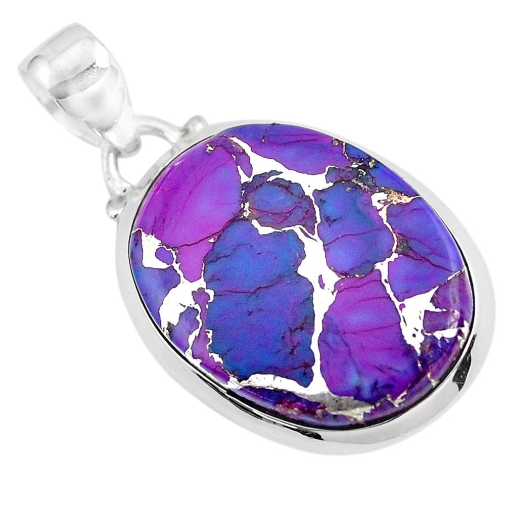 13.70cts purple copper turquoise 925 sterling silver pendant jewelry p41191