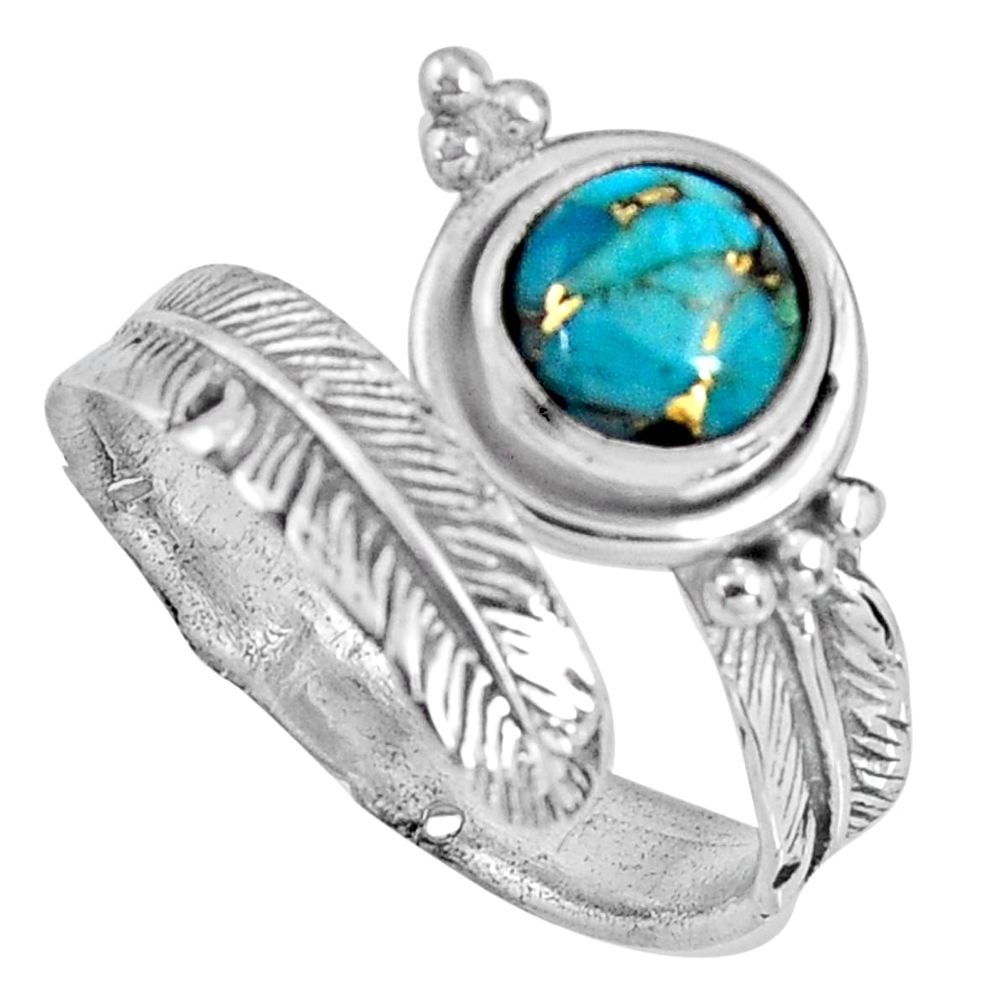 925 silver 2.41cts blue copper turquoise adjustable feather ring size 8 p90115