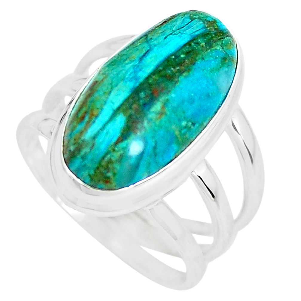 925 silver 9.39cts natural blue shattuckite oval solitaire ring size 6.5 p65589