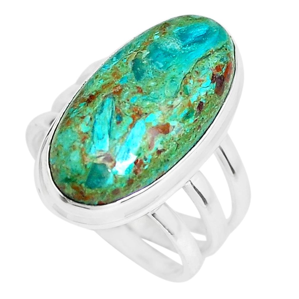 925 silver 8.83cts natural blue shattuckite oval solitaire ring size 5.5 p65600