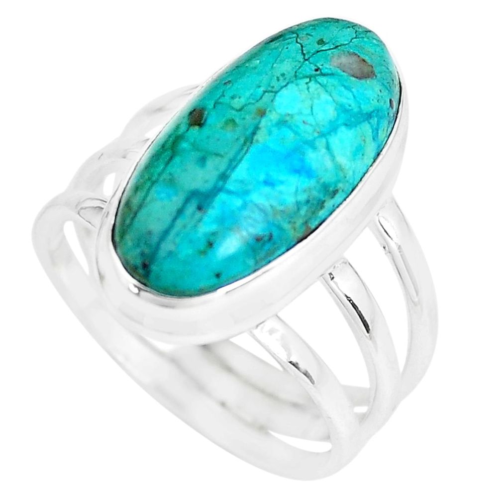 925 silver 10.26cts natural blue shattuckite solitaire ring size 9 p65594