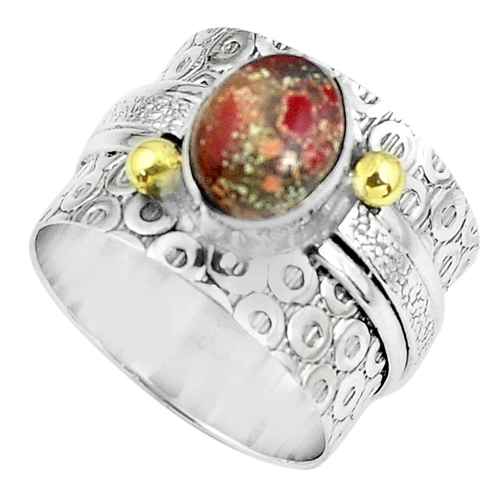 925 silver natural brecciated jasper two tone solitaire ring size 7.5 p61965