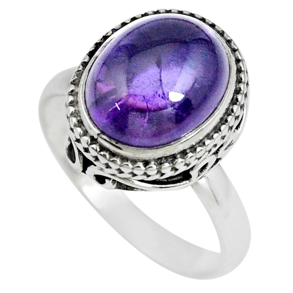 925 silver 4.52cts natural purple amethyst oval solitaire ring size 6.5 p70028