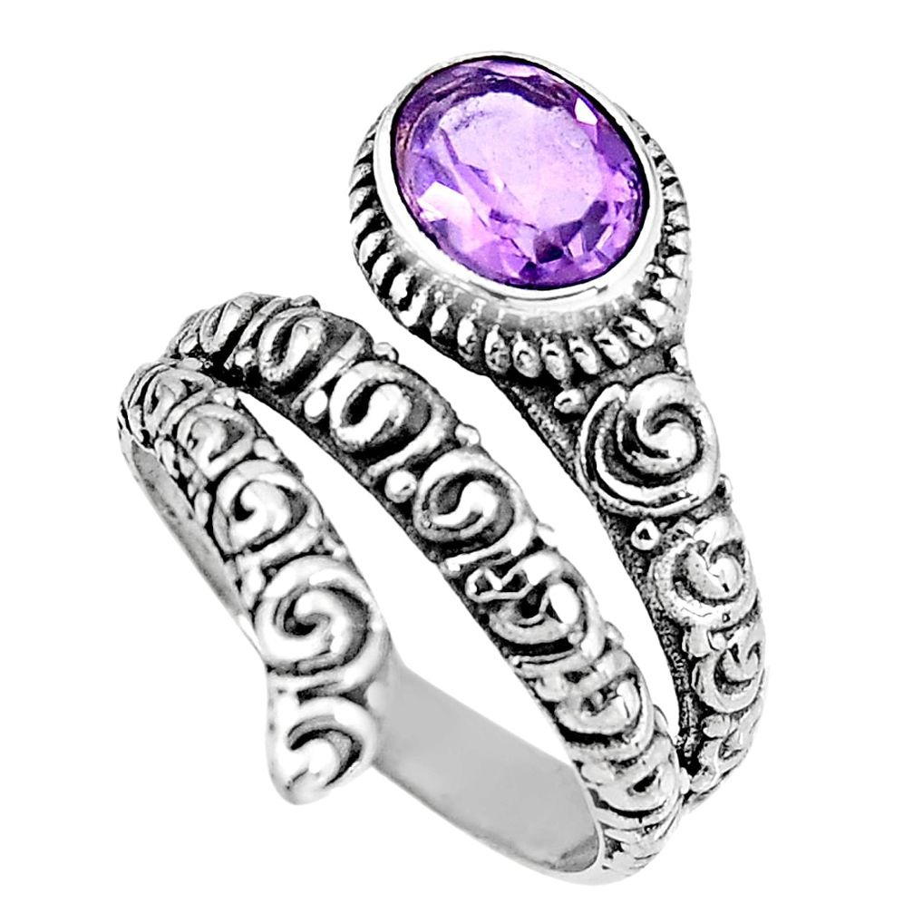 925 silver 2.01cts natural purple amethyst oval solitaire ring size 8.5 p92624