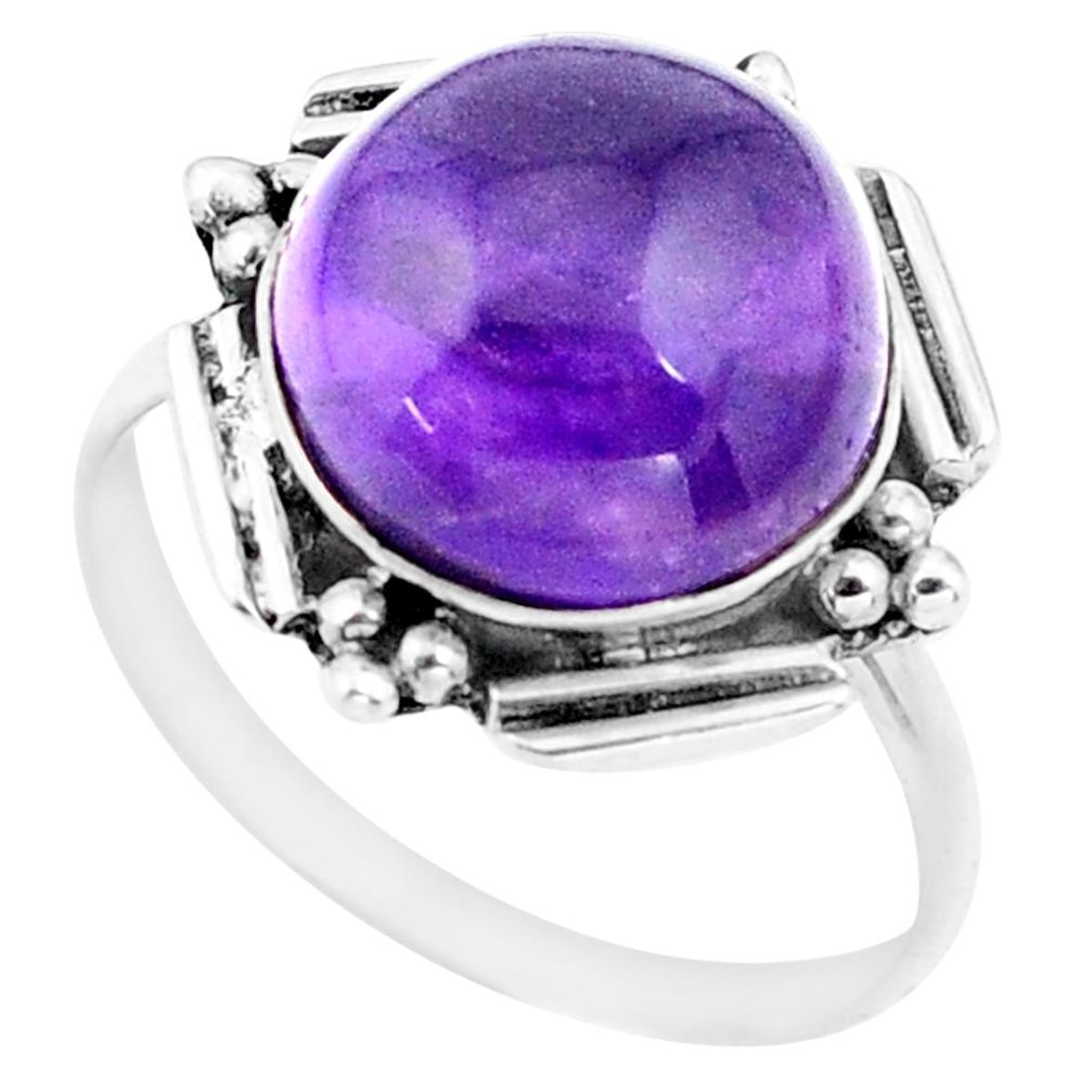 925 silver 6.39cts natural purple amethyst round solitaire ring size 7.5 p74204