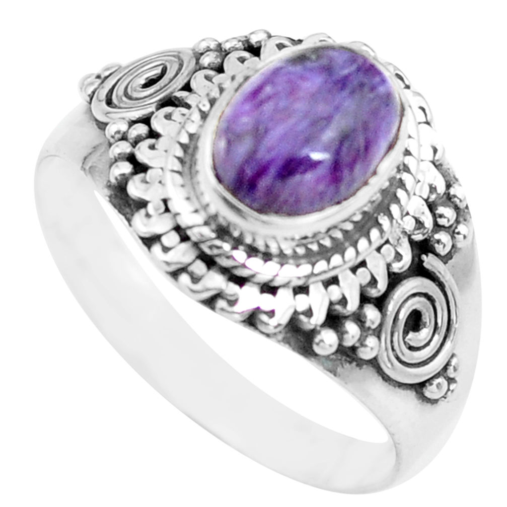 925 silver 2.33cts natural purple charoite solitaire ring size 7.5 p71636