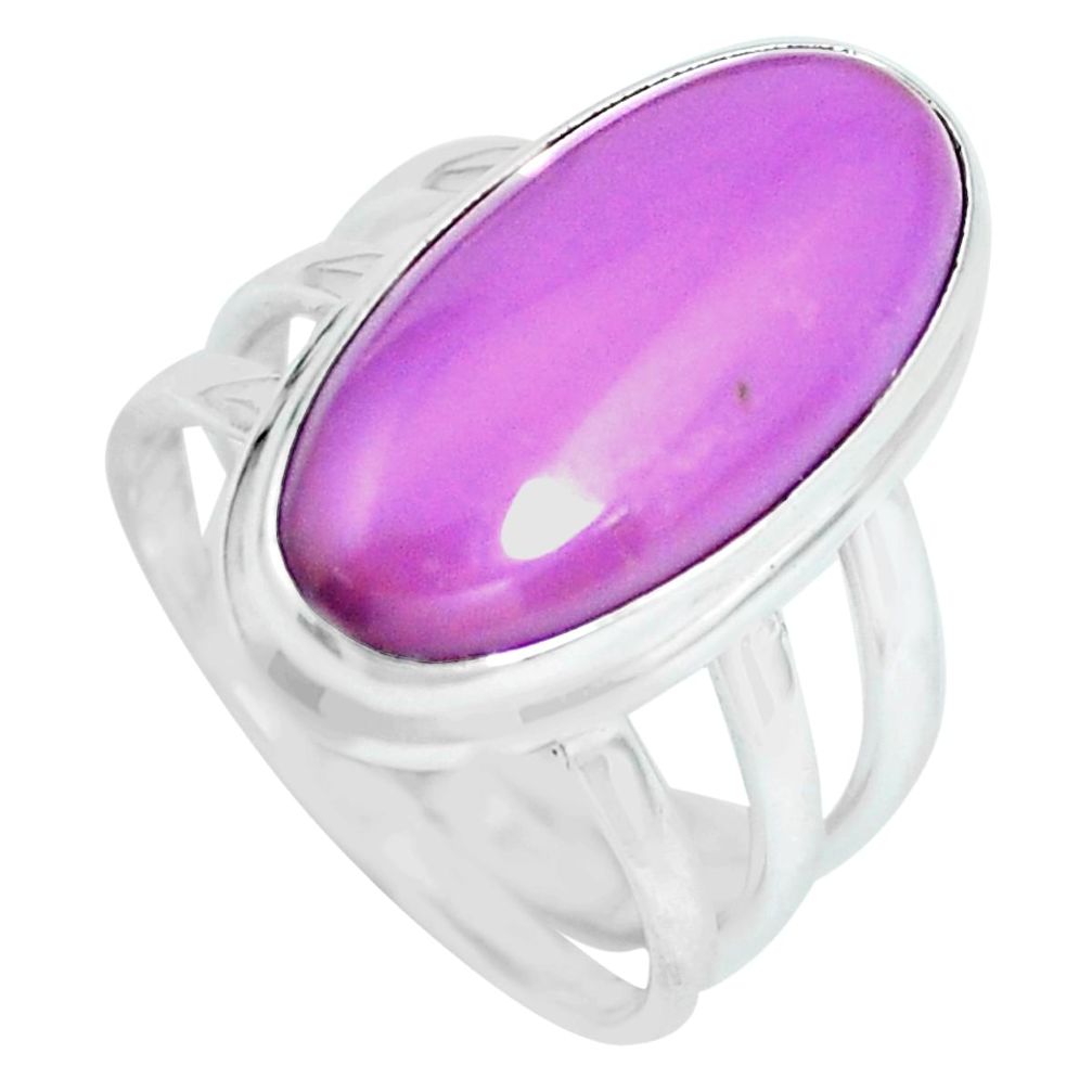 925 silver 9.72cts natural purple phosphosiderite solitaire ring size 6 p65544