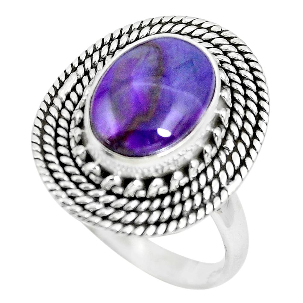 925 silver 4.93cts natural purple sugilite solitaire ring size 8.5 p63235
