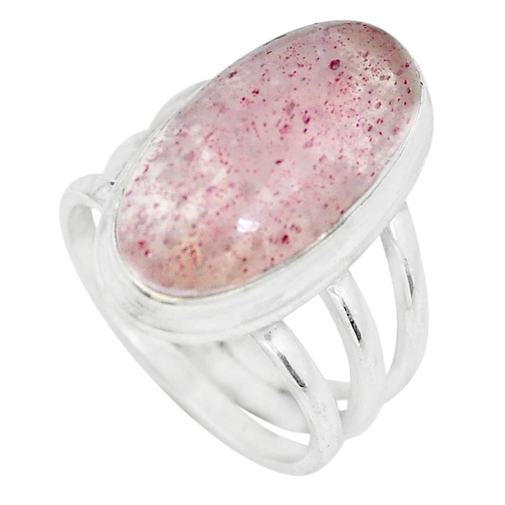 925 silver 10.04cts natural red strawberry quartz solitaire ring size 7 p65628