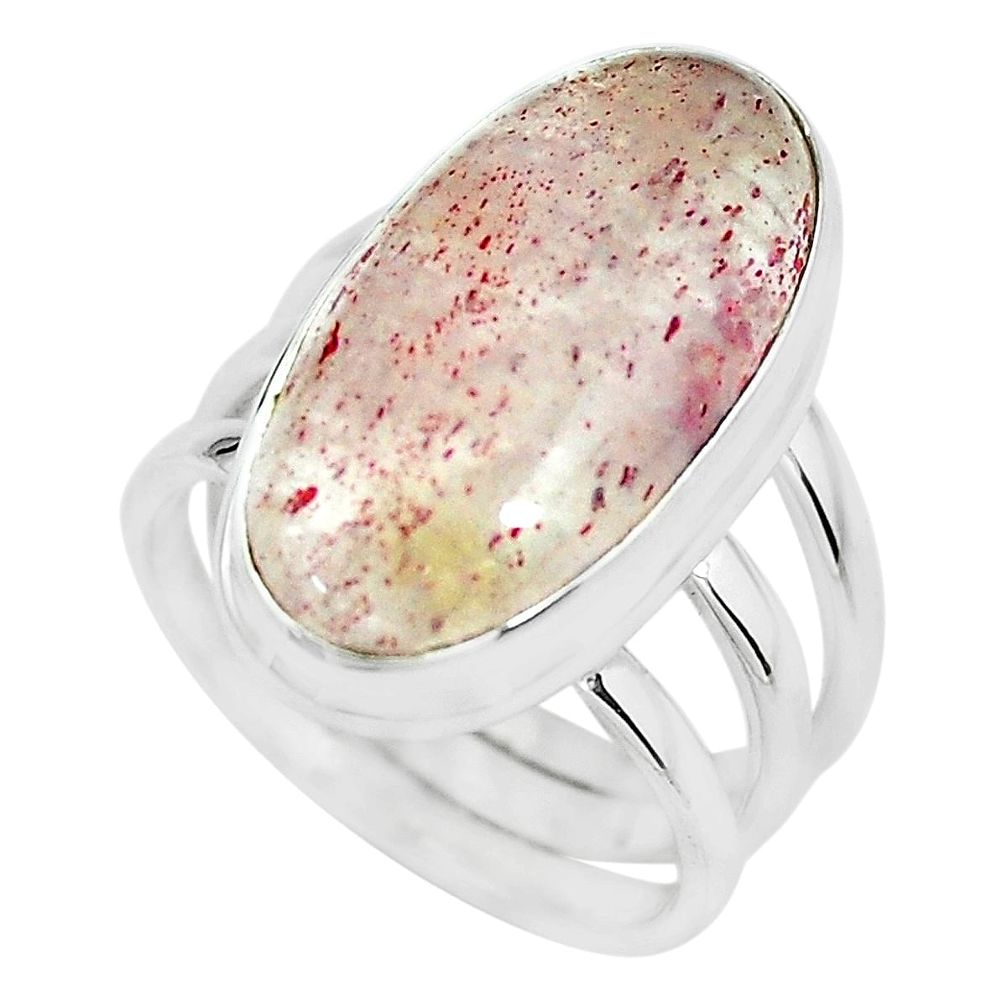 925 silver 9.04cts natural red strawberry quartz solitaire ring size 5.5 p65636