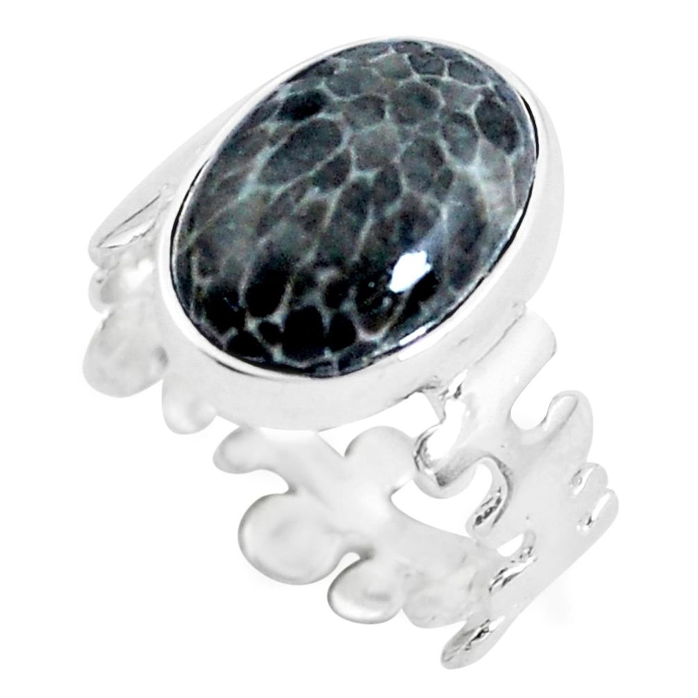 925 silver natural stingray coral from alaska solitaire ring size 7.5 d31498