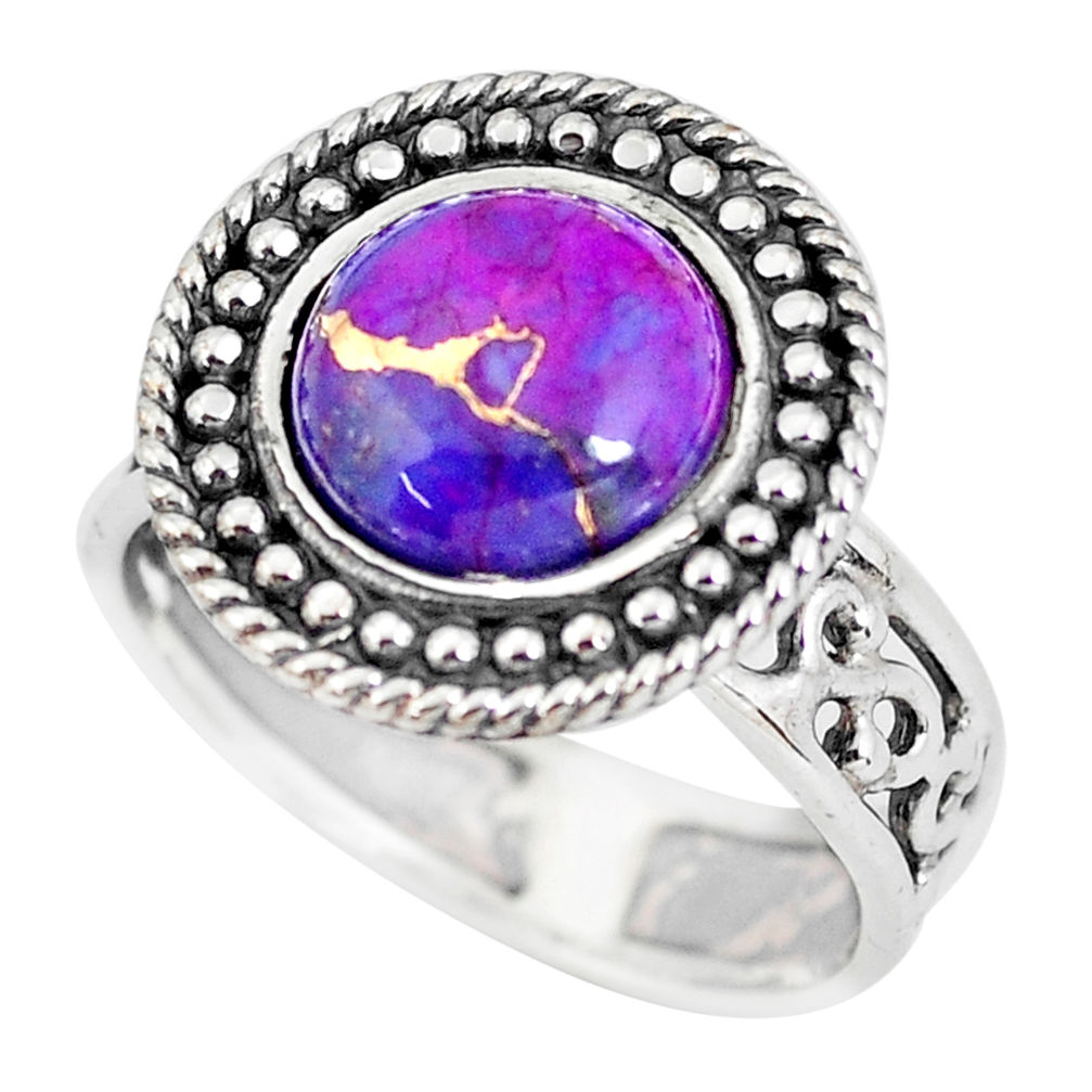 925 silver 5.30cts purple copper turquoise solitaire ring jewelry size 9 p56020
