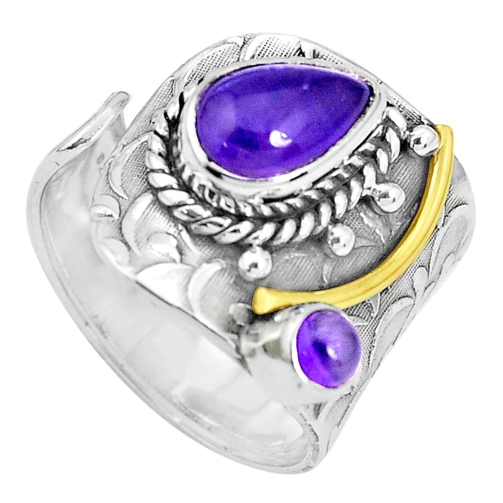 925 silver victorian natural amethyst two tone adjustable ring size 8 p32408