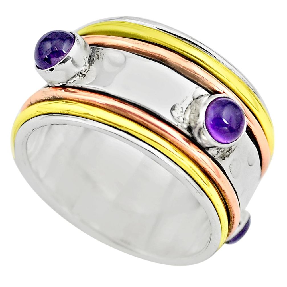 925 silver victorian natural amethyst two tone spinner ring size 8.5 p77090