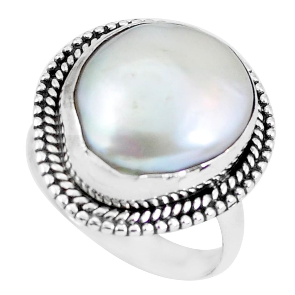 925 sterling silver 11.66cts natural white pearl fancy shape ring size 7 p60389