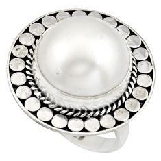 14.87cts natural white pearl 925 silver solitaire ring jewelry size 7.5 c8449