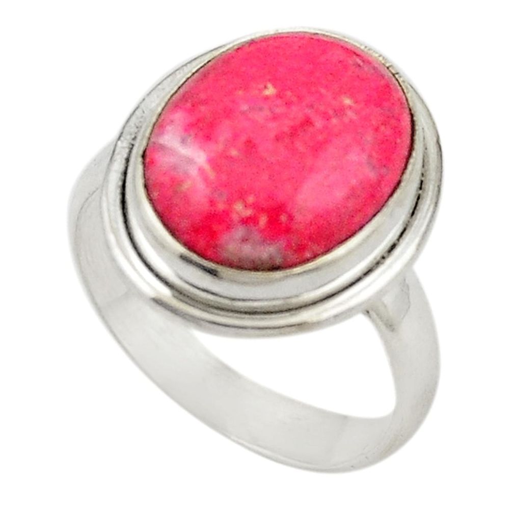 Natural pink thulite (unionite, pink zoisite) 925 silver ring size 7.5 d18973
