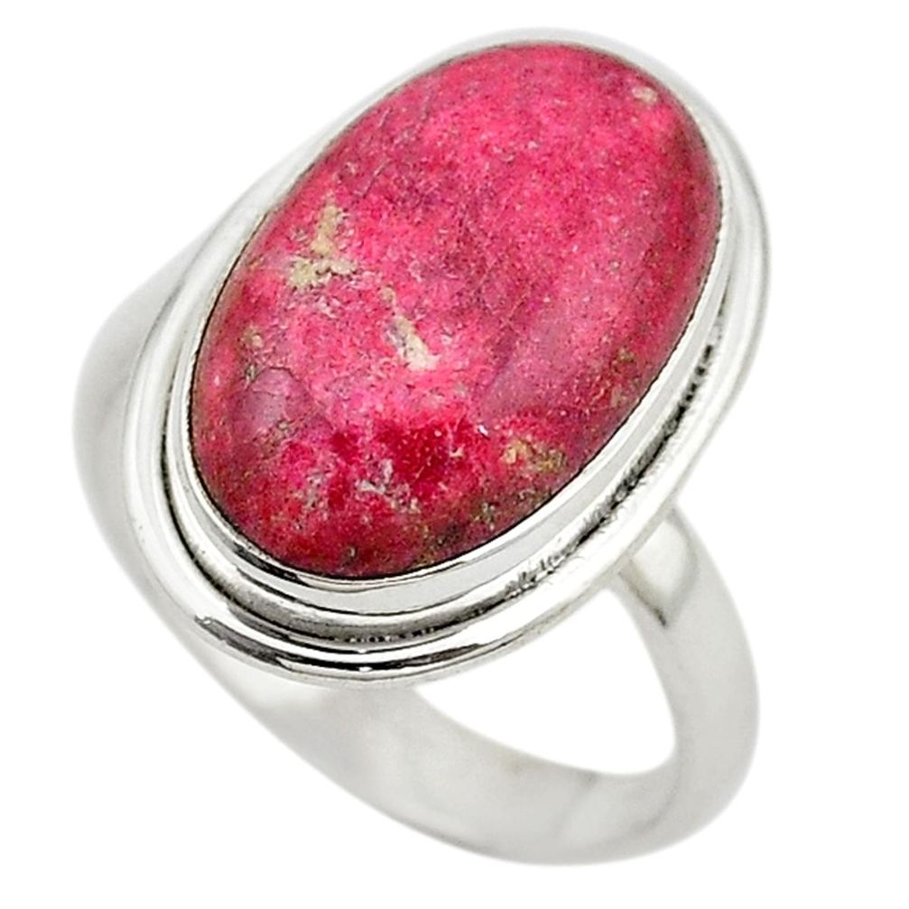 Natural pink thulite (unionite, pink zoisite) 925 silver ring size 9 d19001