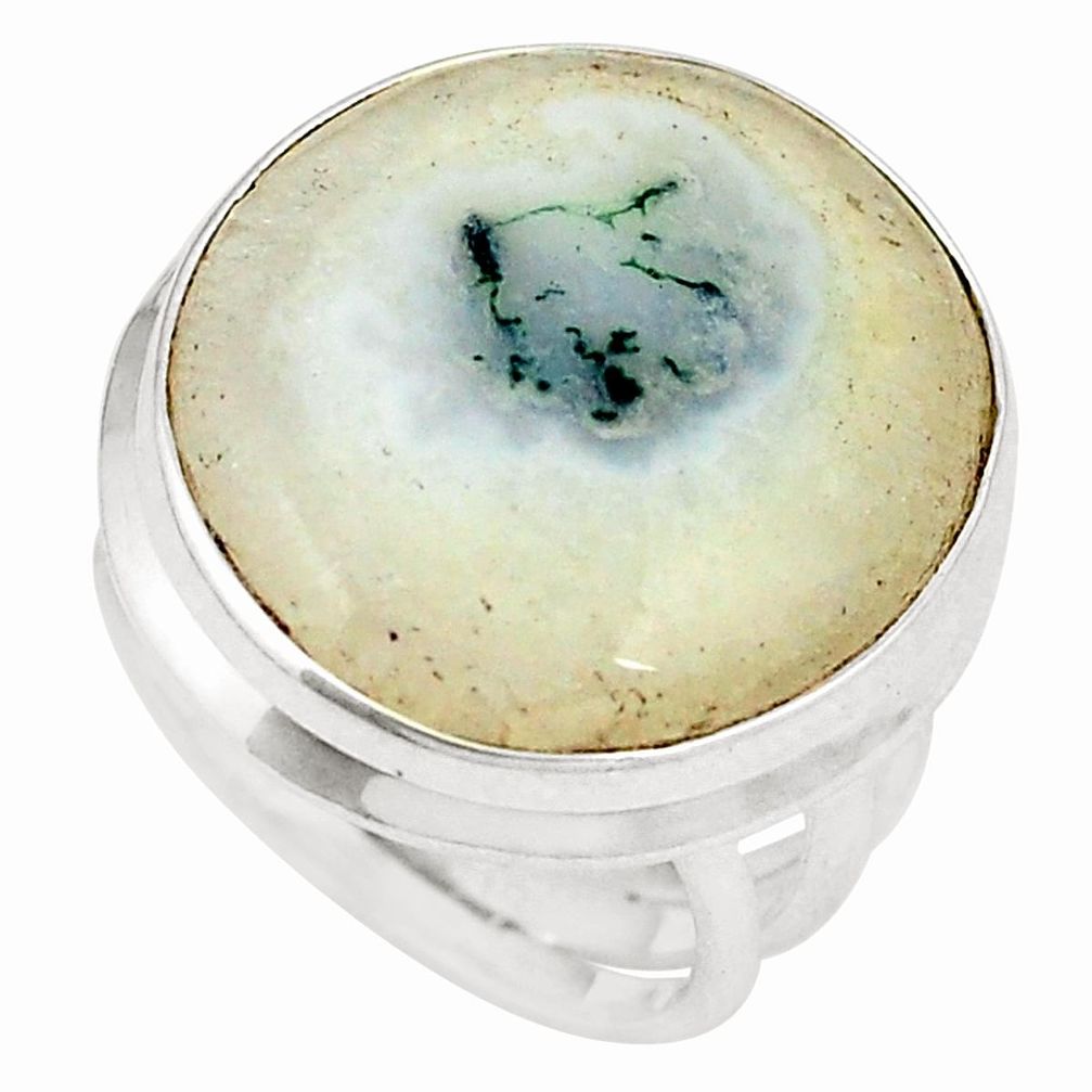 Natural white solar eye 925 sterling silver ring jewelry size 6 d20770