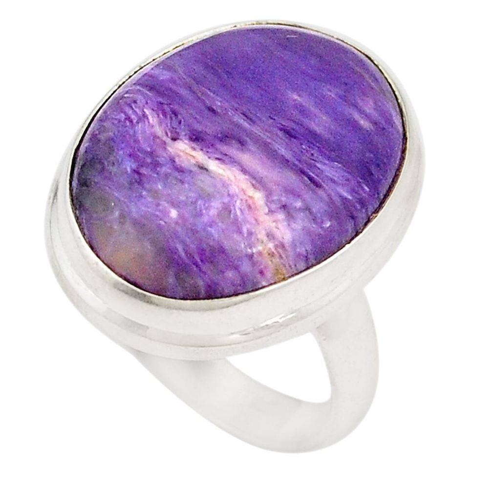 Natural purple charoite (siberian) 925 silver ring jewelry size 6.5 d20818