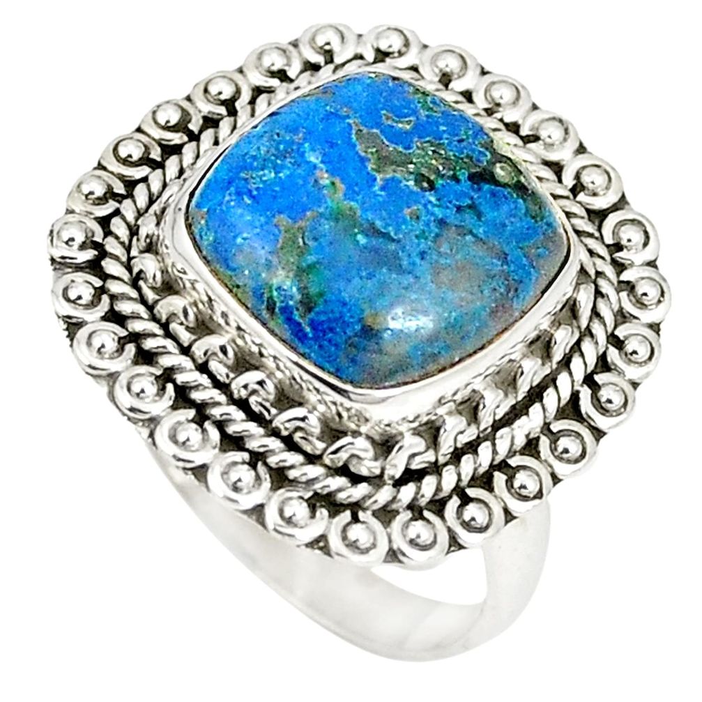 Natural blue shattuckite 925 sterling silver ring jewelry size 8 d22853