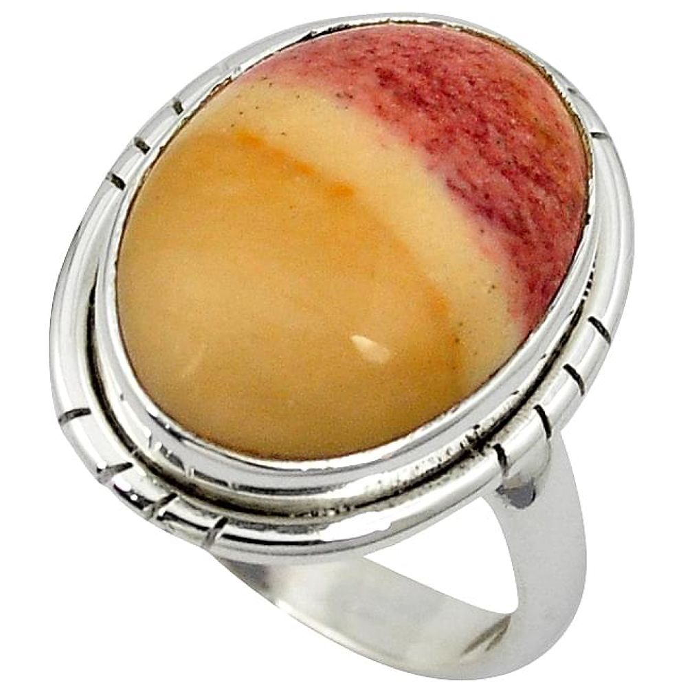 Natural brown mookaite oval 925 sterling silver ring jewelry size 7.5 j20143