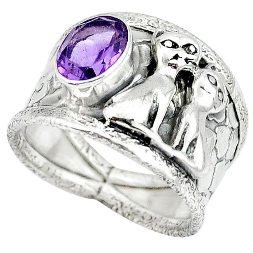 925 sterling silver natural purple amethyst two cats ring size 7.5 j47985