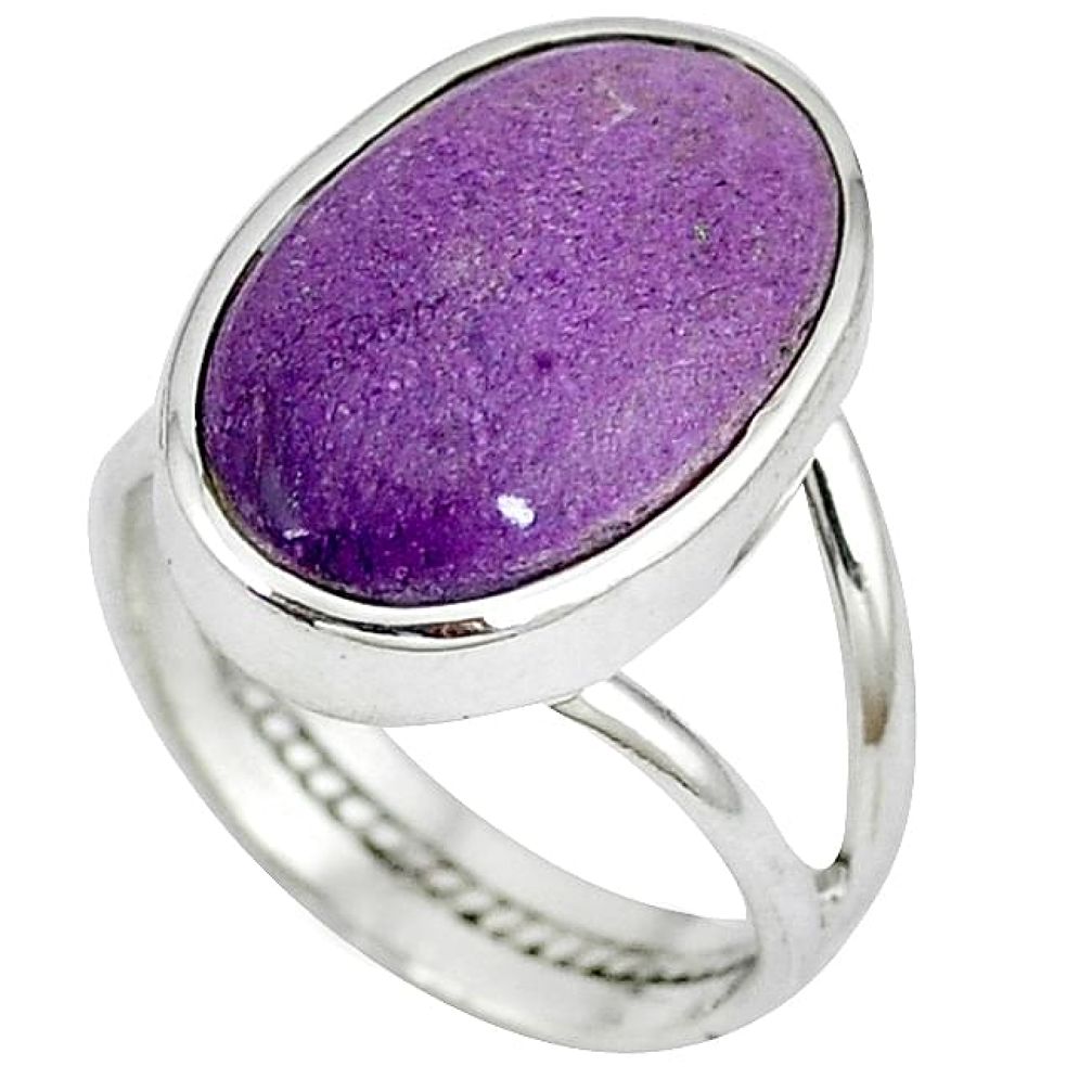 Natural purple purpurite in variscite 925 silver ring jewelry size 7.5 j48525