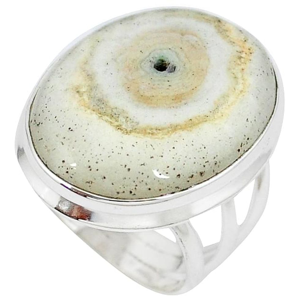 Natural white solar eye 925 sterling silver ring jewelry size 7 j48541