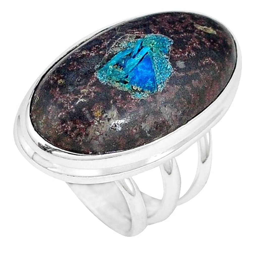 Natural blue cavansite oval 925 sterling silver ring jewelry size 6 j49844