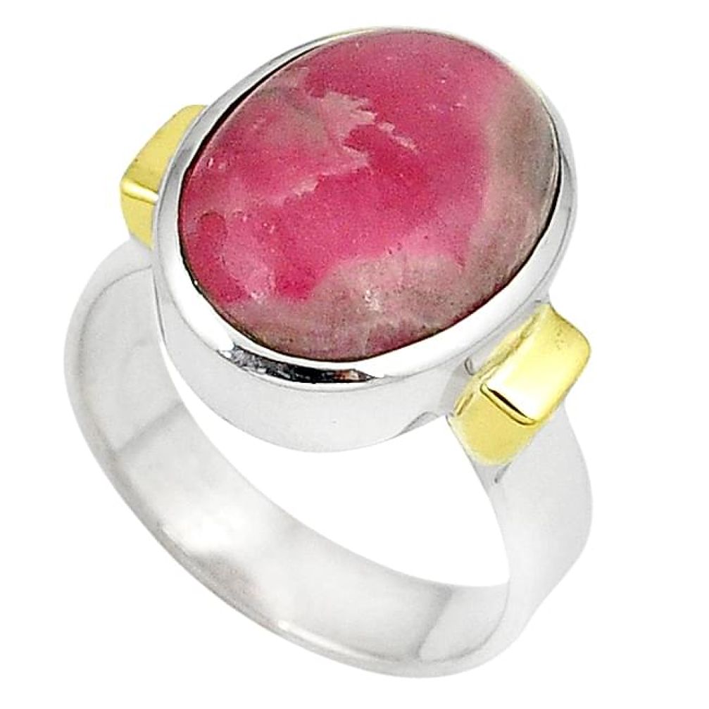 925 sterling silver natural pink ruby in fuchsite 14k gold ring size 8.5 k13895