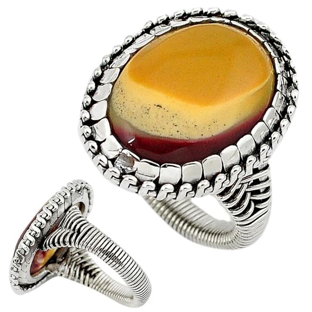 Yellow mookaite oval 925 sterling silver wire rope ring size 7.5 k17649