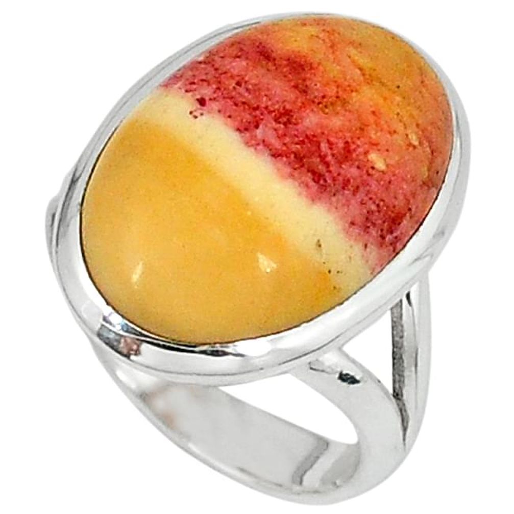 925 sterling silver natural brown mookaite oval ring jewelry size 7.5 k22319